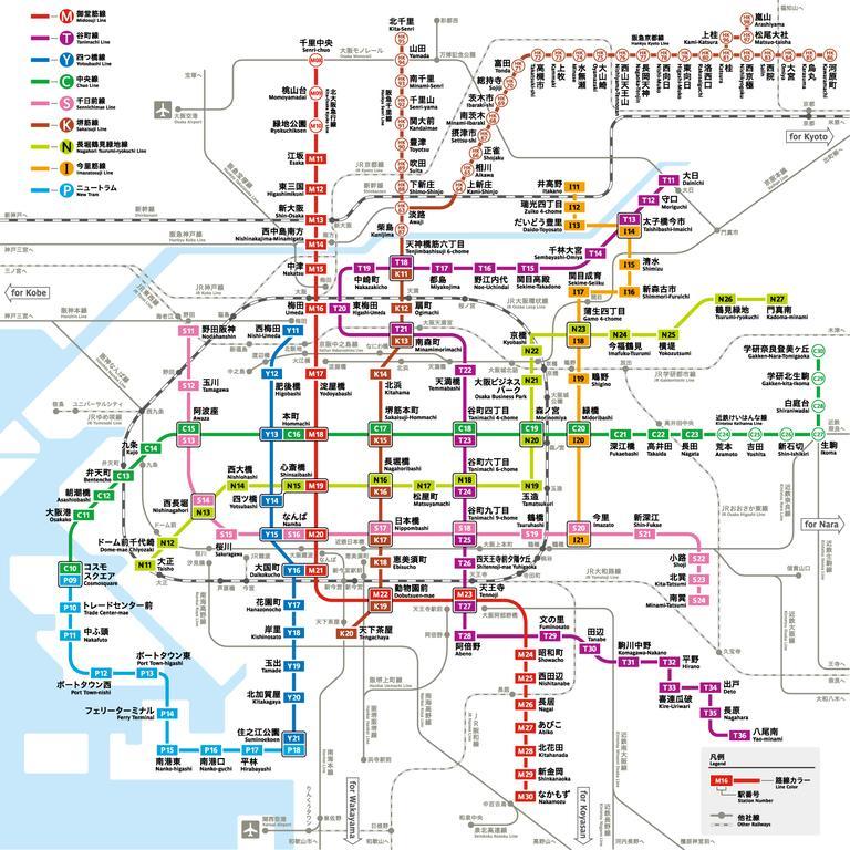 Ryokoheya Awajikan Osaka Luaran gambar