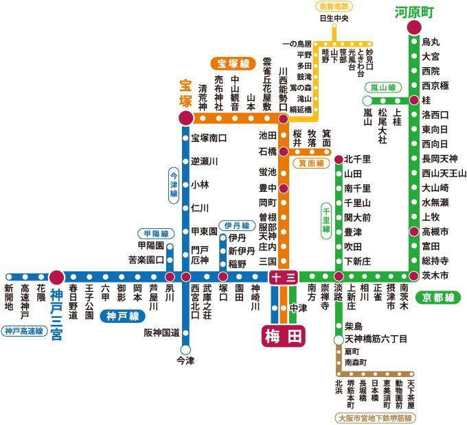 Ryokoheya Awajikan Osaka Luaran gambar
