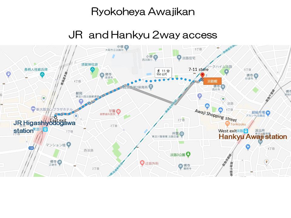 Ryokoheya Awajikan Osaka Luaran gambar