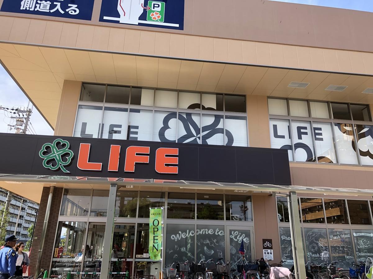 Ryokoheya Awajikan Osaka Luaran gambar